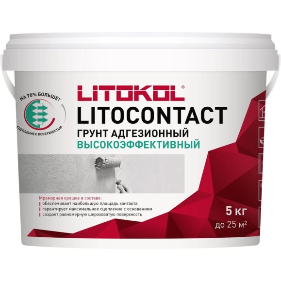 Адгезионная грунтовка LITOKOL Litocontact 5kg bucket 334620003 Адгезионная грунтовка LITOKOL Litocontact 5kg bucket 334620003
