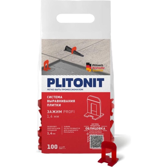 Зажим PLITONIT SVP-PROFI 1.4мм (100шт в пакете) 21830 Н008263 Зажим PLITONIT SVP-PROFI 1.4мм (100шт в пакете) 21830 Н008263