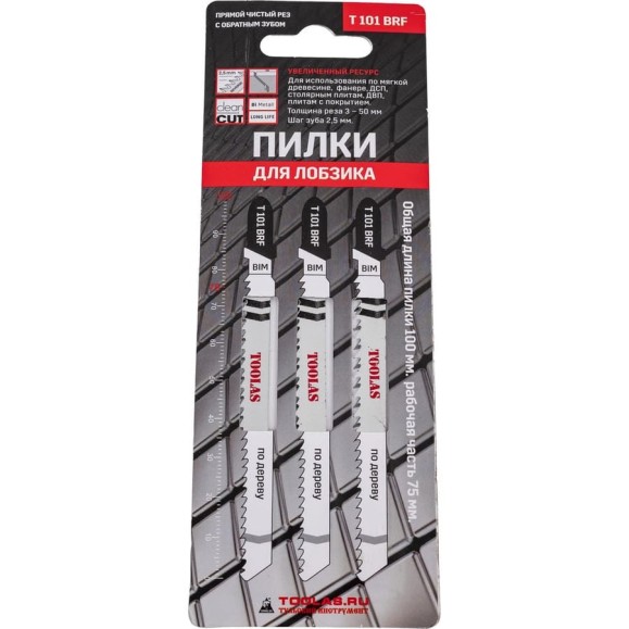 Пилка для лобзика T101BRF Bi-Metall (прямой, чистый рез с обатным зубом, шаг зуба 2.5 мм, толщина реза 3-50 мм) (для работ по дереву, ДСП, ДВП), 3 шт TOOLAS 00003837 Пилка для лобзика T101BRF Bi-Metall (прямой, чистый рез с обатным зубом, шаг зуба 2.5 мм, толщина реза 3-50 мм) (для работ по дереву, ДСП, ДВП), 3 шт TOOLAS 00003837