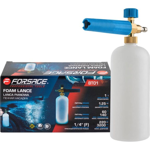 Пенообразователь Forsage для бесконтактной мойки F-BT01(65716) Пенообразователь Forsage для бесконтактной мойки F-BT01(65716)