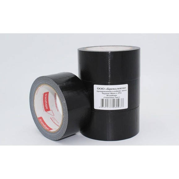 Армированная клейкая лента Brandtape черная 48мм х 25м (упаковка 3 шт.) 4631177460937 Армированная клейкая лента Brandtape черная 48мм х 25м (упаковка 3 шт.) 4631177460937