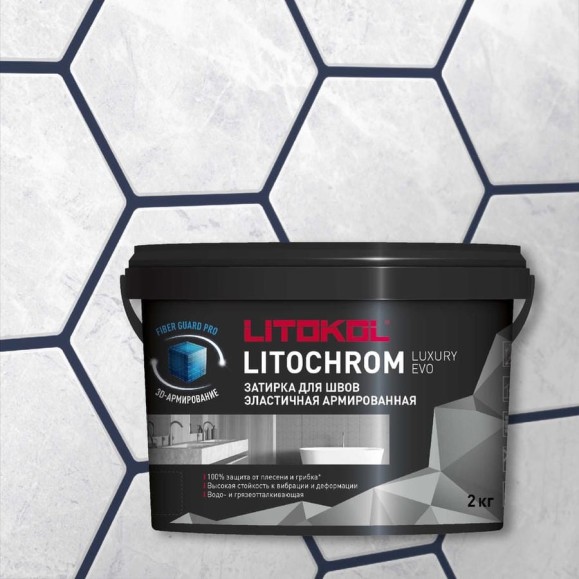 Затирка LITOKOL LITOCHROM LUXURY EVO LLE 362 Индиго 2 кг 509500002 Затирка LITOKOL LITOCHROM LUXURY EVO LLE 362 Индиго 2 кг 509500002