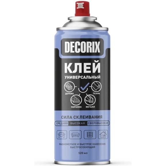 Аэрозольный универсальный клей Decorix 520 мл 0151-03 DX Аэрозольный универсальный клей Decorix 520 мл 0151-03 DX