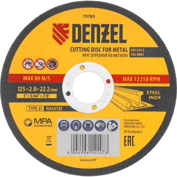 Круг отрезной по металлу DENZEL 125x2.0x22.2 мм, WA60TBF 73765 Круг отрезной по металлу DENZEL 125x2.0x22.2 мм, WA60TBF 73765