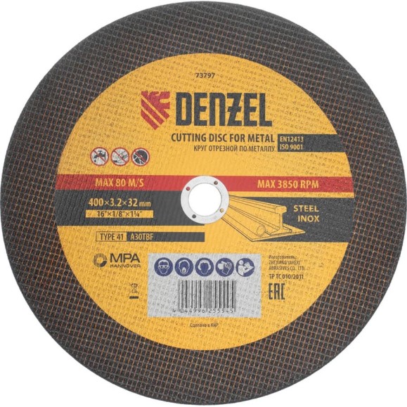 Круг отрезной по металлу DENZEL 400x3.2x32 мм, A30TBF 73797 Круг отрезной по металлу DENZEL 400x3.2x32 мм, A30TBF 73797