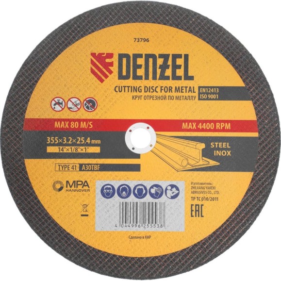 Круг отрезной по металлу DENZEL 355x3.2x25.4 мм, A30TBF 73796 Круг отрезной по металлу DENZEL 355x3.2x25.4 мм, A30TBF 73796