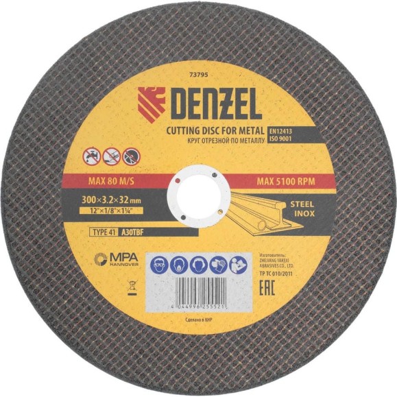 Круг отрезной по металлу DENZEL 300x3.2x32 мм, A30TBF 73795 Круг отрезной по металлу DENZEL 300x3.2x32 мм, A30TBF 73795