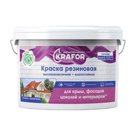 Краска резиновая Krafor, шелковисто-матовая, 6 кг, коричневая 276831 Краска резиновая Krafor, шелковисто-матовая, 6 кг, коричневая 276831