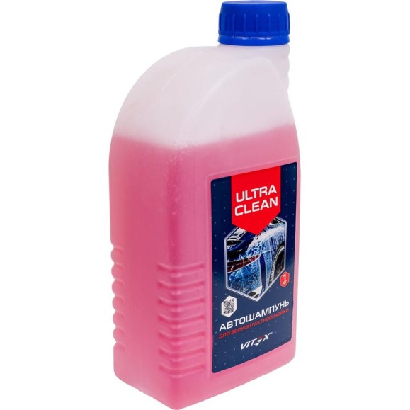 Автошампунь Ultra Clean красный 1 кг для бесконтактной мойки VITEX V900101 Автошампунь Ultra Clean красный 1 кг для бесконтактной мойки VITEX V900101