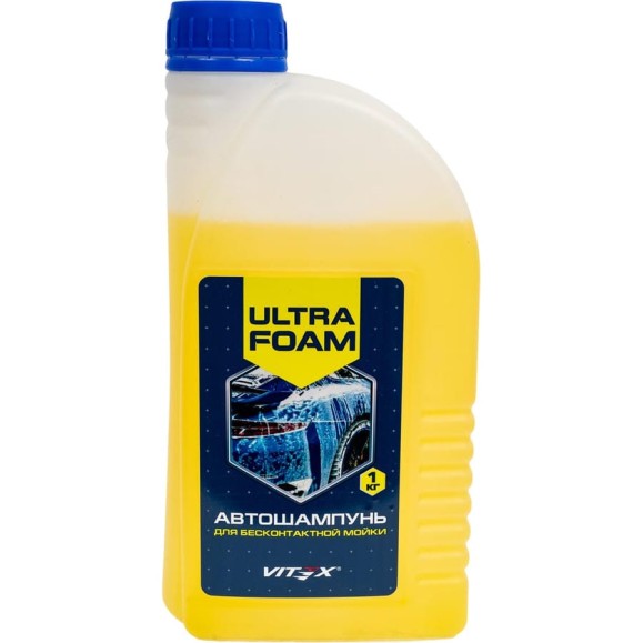 Автошампунь для бесконтактной мойки Ultra Foam желтый VITEX v905201 Автошампунь для бесконтактной мойки Ultra Foam желтый VITEX v905201