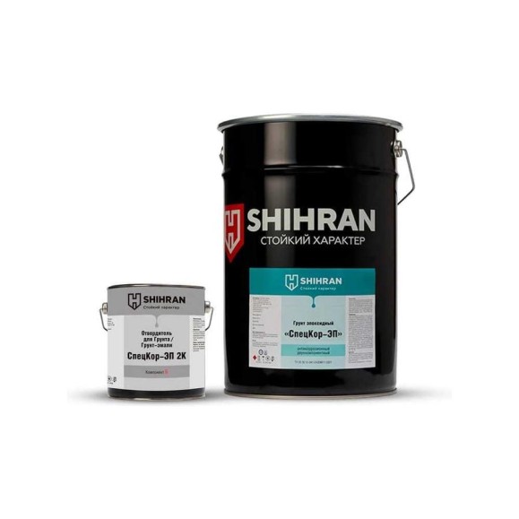 Грунт эпоксидный SHIHRAN 2К СпецКор ЭП красно-коричневый комплект 22кг 007756 Грунт эпоксидный SHIHRAN 2К СпецКор ЭП красно-коричневый комплект 22кг 007756