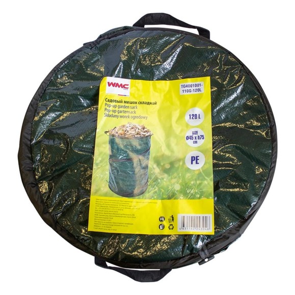 Мешок садовый складной (120л,Ø450мм,высота 750мм) WMC TOOLS WMC-TG4001001-110G-120L(48881) Мешок садовый складной (120л,Ø450мм,высота 750мм) WMC TOOLS WMC-TG4001001-110G-120L(48881)