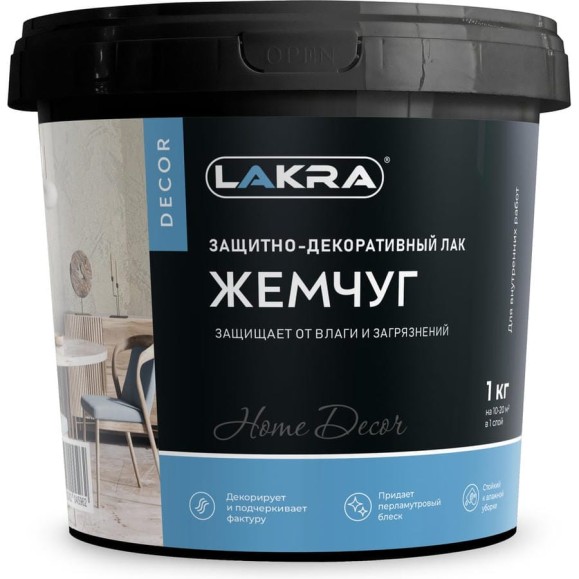 Защитно-декоративный лак Лакра ДЕКОР Жемчуг 1кг 9592923 ЛА-00004727
