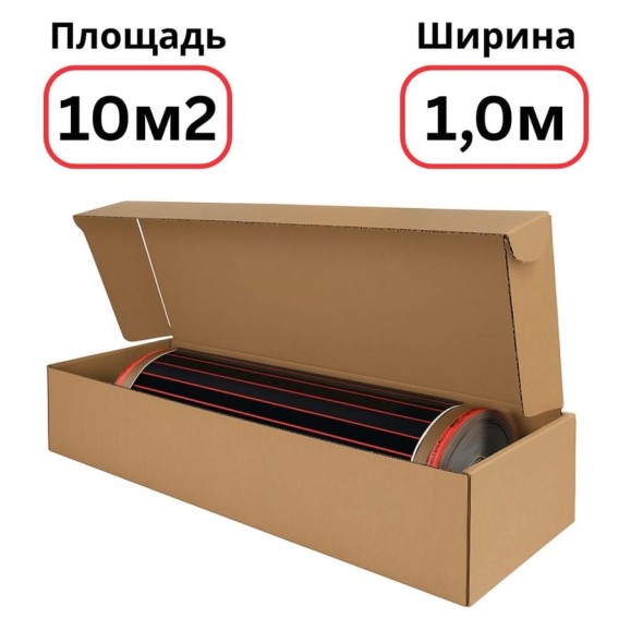 Пленочный теплый пол Warmcoin RED (190Вт/м.кв., Ширина 1,0 м) 10м2 Пленка_RED_W310_10мп Пленочный теплый пол Warmcoin RED (190Вт/м.кв., Ширина 1,0 м) 10м2 Пленка_RED_W310_10мп