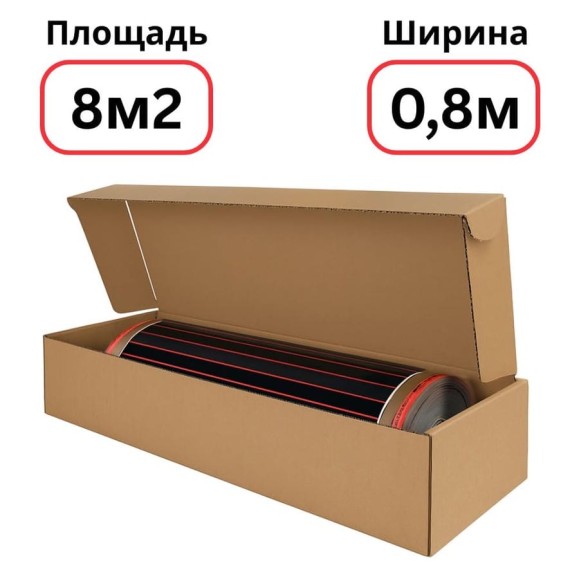 Пленочный теплый пол Warmcoin RED (190Вт/м.кв., Ширина 0,8 м) 8м2 Пленка_RED_W308_10мп Пленочный теплый пол Warmcoin RED (190Вт/м.кв., Ширина 0,8 м) 8м2 Пленка_RED_W308_10мп
