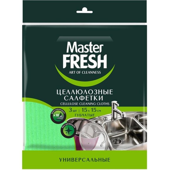Салфетка универсальная для уборки Master Fresh целлюлоза, 15x15 см, 3 шт 276650 Салфетка универсальная для уборки Master Fresh целлюлоза, 15x15 см, 3 шт 276650