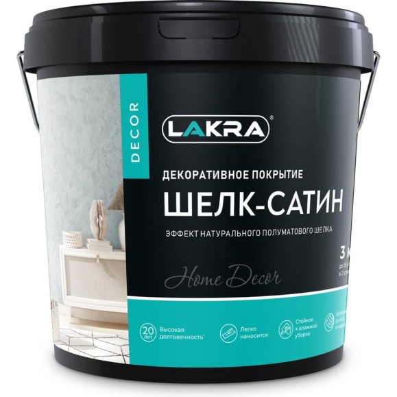 Декоративное покрытие с эффектом натурального шелка Лакра 9592916 ДЕКОР Шелк-Сатин 3кг ЛА-00004720 Декоративное покрытие с эффектом натурального шелка Лакра 9592916 ДЕКОР Шелк-Сатин 3кг ЛА-00004720