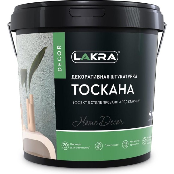 Декоративная штукатурка с эффектом прованс Лакра 9592917 ДЕКОР Тоскана 4кг ЛА-00004721 Декоративная штукатурка с эффектом прованс Лакра 9592917 ДЕКОР Тоскана 4кг ЛА-00004721