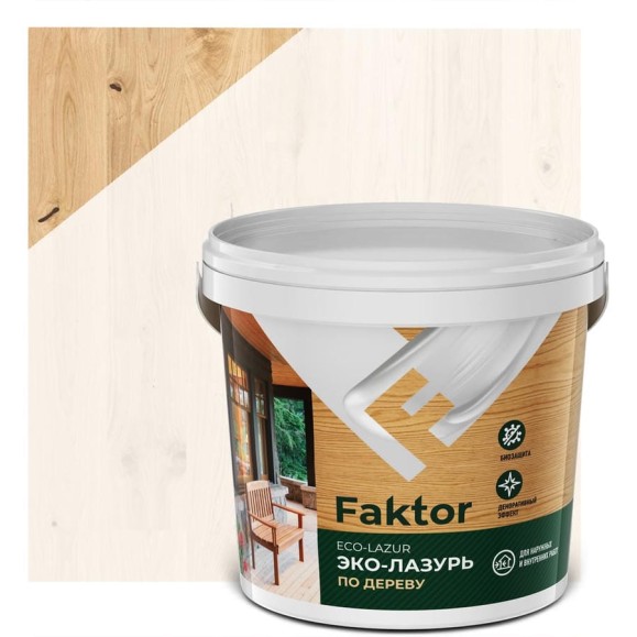 Эко-лазурь ЯРОСЛАВСКИЕ КРАСКИ FAKTOR для древесины беленый дуб, ведро 0,9 кг О06849 Эко-лазурь ЯРОСЛАВСКИЕ КРАСКИ FAKTOR для древесины беленый дуб, ведро 0,9 кг О06849