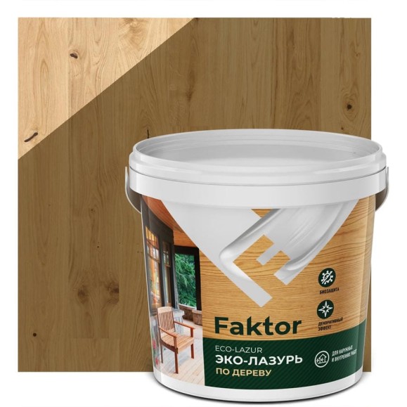 Эко-лазурь ЯРОСЛАВСКИЕ КРАСКИ FAKTOR для древесины дуб, ведро 0,9 кг О06852 Эко-лазурь ЯРОСЛАВСКИЕ КРАСКИ FAKTOR для древесины дуб, ведро 0,9 кг О06852