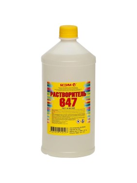 Растворитель 647 ЯСХИМ, ПНД 1 л 4607059910197