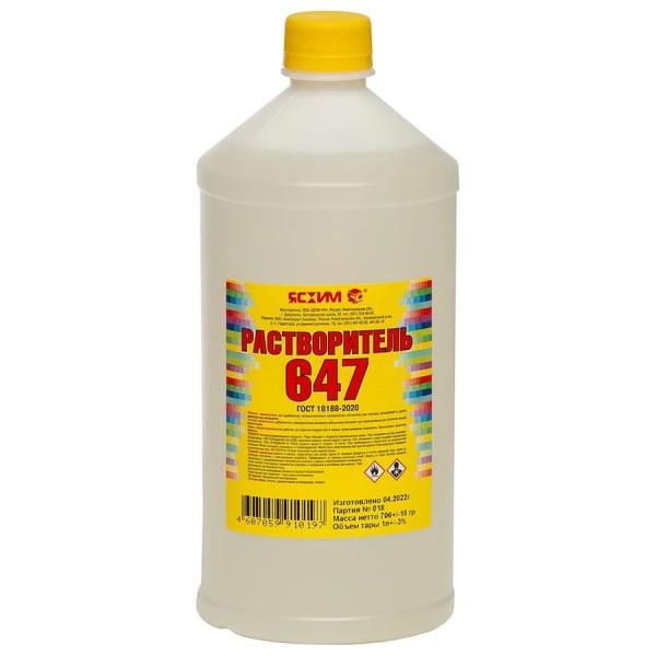 Растворитель 647 ЯСХИМ, ПНД 1 л 4607059910197