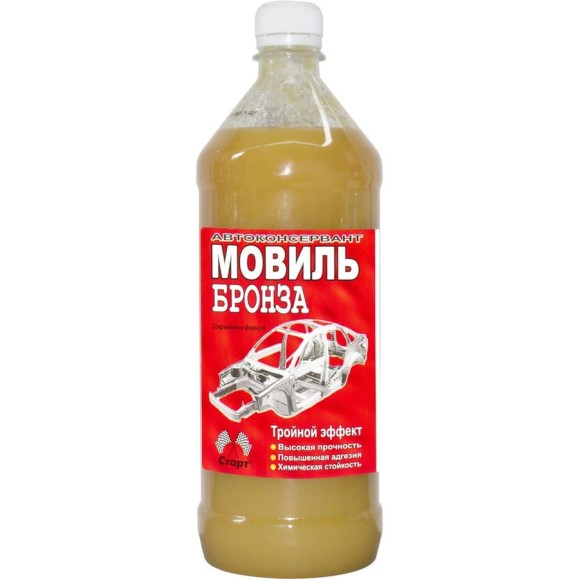 Мовиль СТАРТ Бронза (1 л / пэт) 4607952901605 Мовиль СТАРТ Бронза (1 л / пэт) 4607952901605
