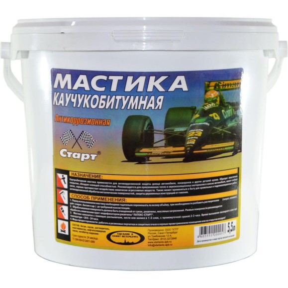 Мастика каучукобитумная СТАРТ (5,5 л / пэ) 4607952901322 Мастика каучукобитумная СТАРТ (5,5 л / пэ) 4607952901322