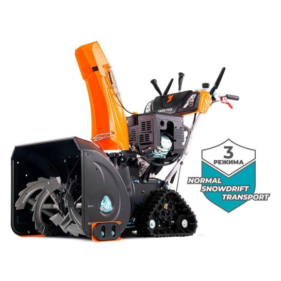 Бензиновый снегоуборщик YARD FOX PRO 6654ET LONCIN 302 сс SB016654Т23 Бензиновый снегоуборщик YARD FOX PRO 6654ET LONCIN 302 сс SB016654Т23