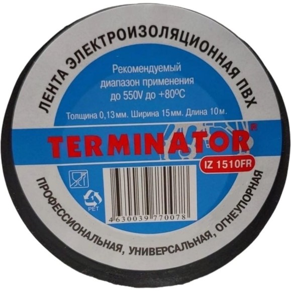 Изолента Terminator Iz 1510fr черная, ПВХ, огнеупорная, 0.13 мм, 15 мм, 10 м 7000001 Изолента Terminator Iz 1510fr черная, ПВХ, огнеупорная, 0.13 мм, 15 мм, 10 м 7000001