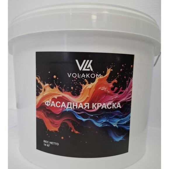 Краска ВД акриловая фасадная Volakom матовая, NCS S 1500-N (палитра серых тонов), 14 кг, 180094