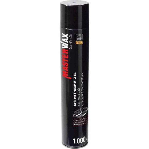 Антигравий каучуковый MasterWax MW Service 314 1000мл аэрозоль BLACK с эффектом шагрени MW031402 Антигравий каучуковый MasterWax MW Service 314 1000мл аэрозоль BLACK с эффектом шагрени MW031402