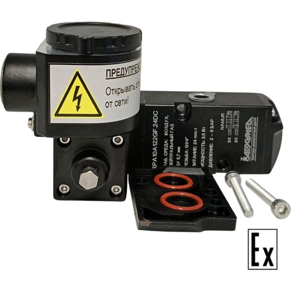Клапан соленоидный Архимед RPA10A122GF.24DC Клапан соленоидный Архимед RPA10A122GF.24DC