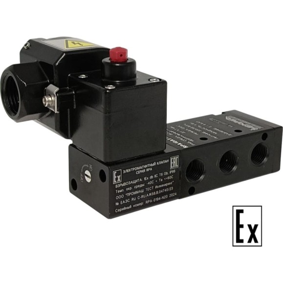Клапан соленоидный Архимед RPA10A512GL.220АC Клапан соленоидный Архимед RPA10A512GL.220АC