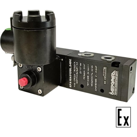 Клапан соленоидный Архимед RPA10A512GL.24DC Клапан соленоидный Архимед RPA10A512GL.24DC