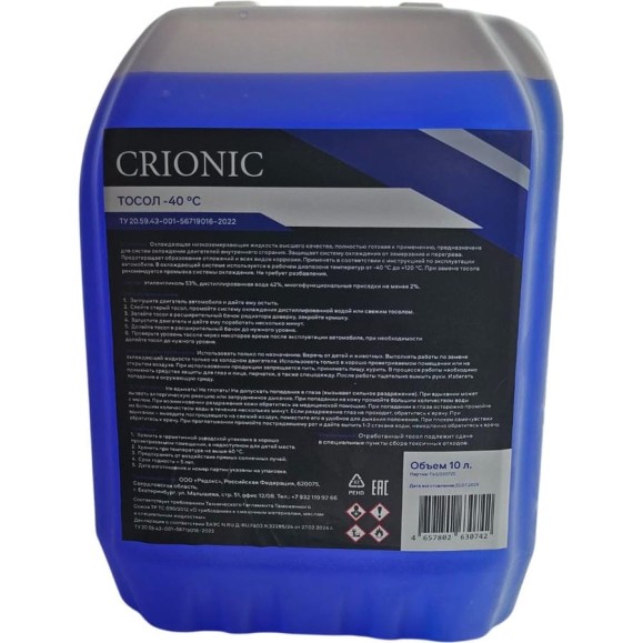 Тосол Crionic -40 ТС10742 Тосол Crionic -40 ТС10742