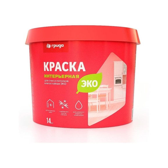 Краска интерьерная влагостойкая ГРИДА ЭКО 14кг база А (белая) НФ-00000259
