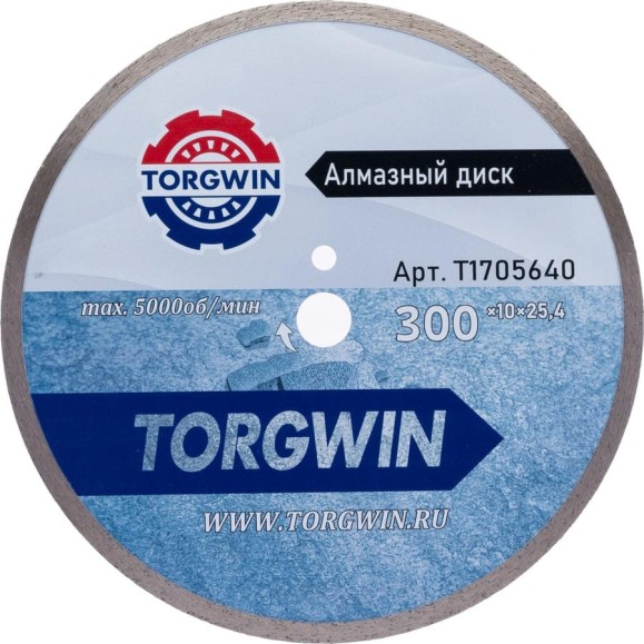 Диск алмазный отрезной сплошной по камню и керамике TORGWIN 300x25.4/10x3.2 мм Сold press Standard T1705640 Диск алмазный отрезной сплошной по камню и керамике TORGWIN 300x25.4/10x3.2 мм Сold press Standard T1705640