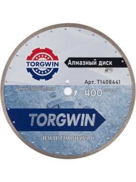 Диск алмазный отрезной сплошной Турбо по бетону и камню TORGWIN 400x25.4/10x2.6 мм Сold press Standard T1408441