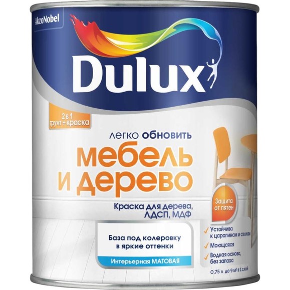 Краска Dulux мебель и дерево, матовая, BC, 0,75 л 5327293