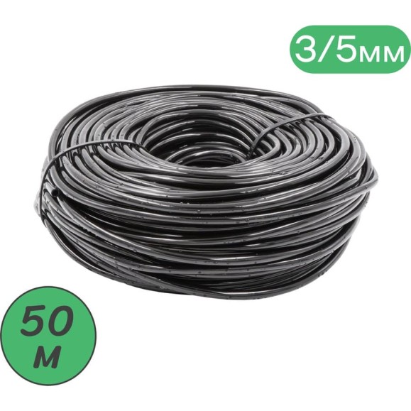 Микротрубка ПВХ ПоливНаДаче 3/5 мм, черная, намотка 50 м PVC35.50 Микротрубка ПВХ ПоливНаДаче 3/5 мм, черная, намотка 50 м PVC35.50