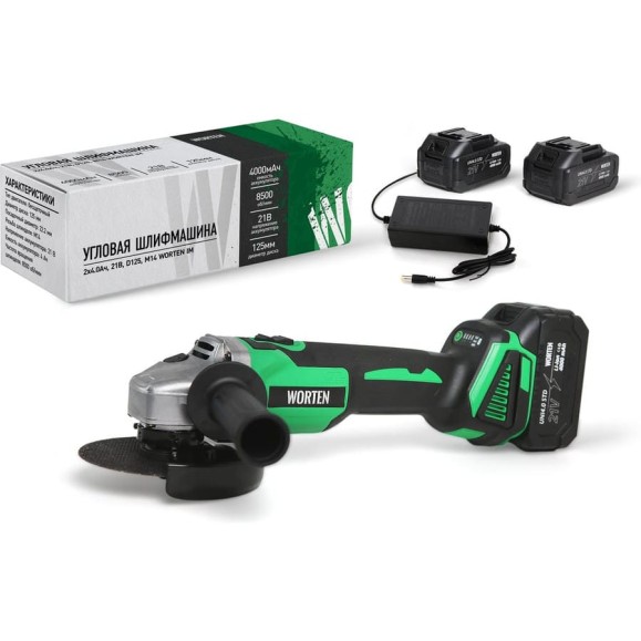Угловая шлифмашина WORTEN 2x4.0Ач, 21В, D125, М14 IM КА-90000588 Угловая шлифмашина WORTEN 2x4.0Ач, 21В, D125, М14 IM КА-90000588