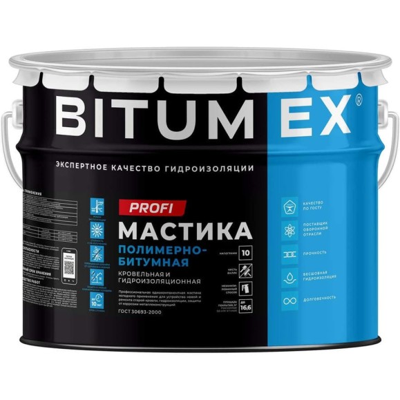 Мастика полимерно-битумная кровельная и гидроизоляционная BITUMEX ПРОФИ ведро 10кг МПБ-058 Мастика полимерно-битумная кровельная и гидроизоляционная BITUMEX ПРОФИ ведро 10кг МПБ-058