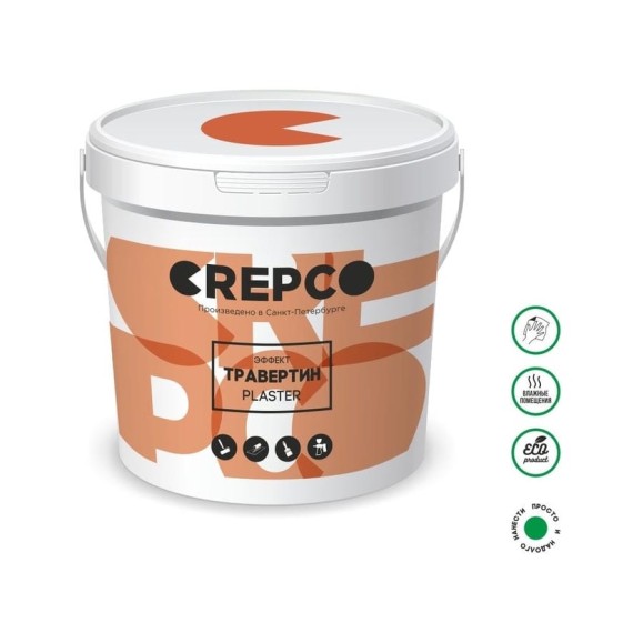 Декоративная влагостойкая штукатурка с эффектом травертин ITALICA PLASTER фактура, камень для сырых и сухих помещений, травертин, белая среднезернистая база, 15 кг, ITALI ITALICA 645 Декоративная влагостойкая штукатурка с эффектом травертин ITALICA PLASTER фактура, камень для сырых и сухих помещений, травертин, белая среднезернистая база, 15 кг, ITALI ITALICA 645