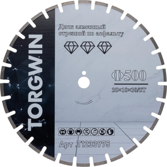 Диск алмазный отрезной сегментный TORGWIN асфальт и ж/б 500x12x30(25.4) ПРОФ.Увеличенный ресурс Серия TG-Pro T1233975 Диск алмазный отрезной сегментный TORGWIN асфальт и ж/б 500x12x30(25.4) ПРОФ.Увеличенный ресурс Серия TG-Pro T1233975