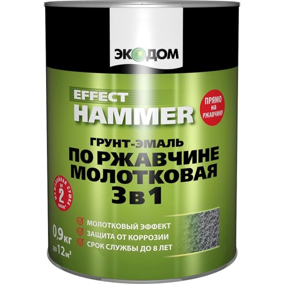 Грунт-эмаль по ржавчине 3 в 1 Экодом, молотковая, 0.9 кг, серая 278947 Грунт-эмаль по ржавчине 3 в 1 Экодом, молотковая, 0.9 кг, серая 278947
