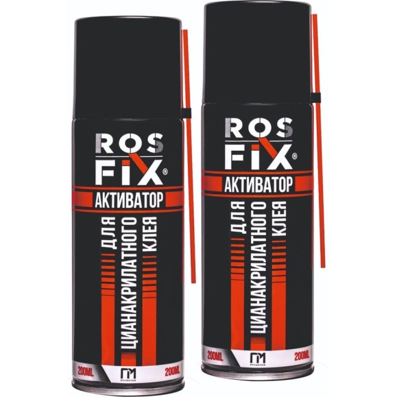 Активатор для цианакрилатного клея Rosfix 200мл R200 Активатор для цианакрилатного клея Rosfix 200мл R200