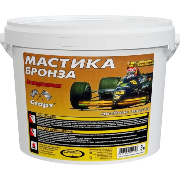 Мастика СТАРТ Бронза (3 л / пэ) 4607952901193 Мастика СТАРТ Бронза (3 л / пэ) 4607952901193