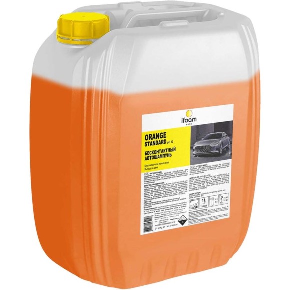 Бесконтактный автошампунь Ifoam «Orange Standard» 119123