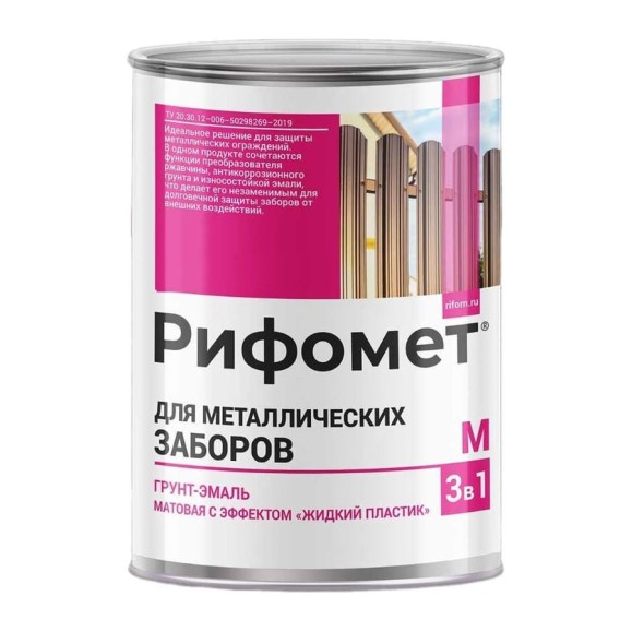 Краска для металлического забора Рифомет матовая, 1 кг черный, RAL 9005 110795 Краска для металлического забора Рифомет матовая, 1 кг черный, RAL 9005 110795